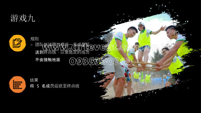 Chương trình Team Building Tiếng Trung - Team Building Chinese Script - 团队建设中文脚本