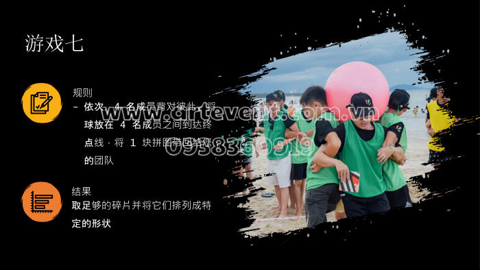 Chương trình Team Building Tiếng Trung - Team Building Chinese Script - 团队建设中文脚本