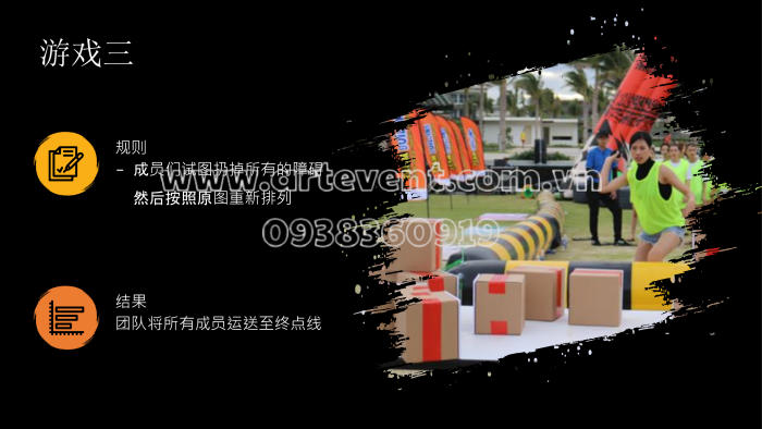 Chương trình Team Building Tiếng Trung - Team Building Chinese Script - 团队建设中文脚本